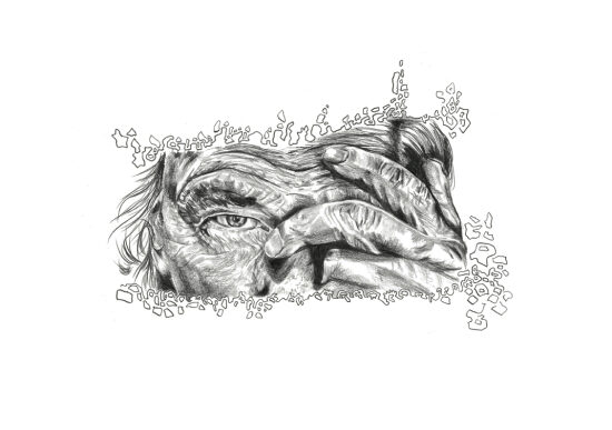 Regard, série "Fragmentés"
